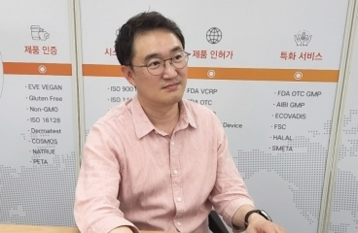 글로벌표준인증원, 2025년도 수출바우처 수행기관 선정